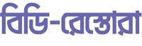 BD Restora logo